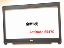 For new Dell Dell Dell Latitude E5470 B shell frame frame with camera hole