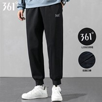 361 sports pants mens 2021 autumn knitwear trousers mens loose small feet spring and autumn casual pants