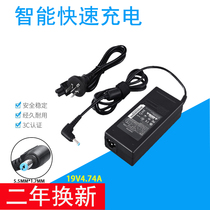 Macro-based E5-572 V3-572 551 V3-572 V5-471 E1-471G 571G 4741g 4741g 4710g 4743g 4