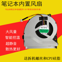 ASUS X450V X550v A550V A450V K550V F550V C VC X550C X450C A450