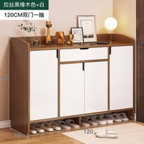 Shoe cabinet home door simple modern large-capacity multi-layer thin storage portal cabinet small house shoe rack