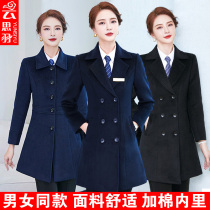 Winter professional work clothes wool coat women's middle school long hotel front desk sales department property black wool coat