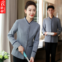 Cleaning overalls long sleeves PA hotel rooms hotel cleaners aunts shopping malls property cleaners autumn and winter sets