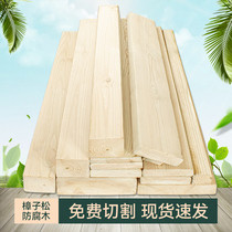 Anti-corrosion wood board outdoor floor outdoor courtyard Wood square wooden strip keel sauna board wall panel wooden balcony floor