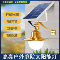 New Solar Lights Outdoor Patio Streetlights Sky Black Automatic Bright Overlit Home Interior Led Lighting Hanging Lights