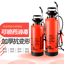 Watering pot Watering air pressure disinfection sprayer Large capacity spray bottle High pressure agricultural spray bottle Pesticide sprayer