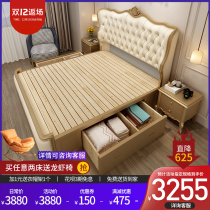American light luxury wood bed luxury villa princess bed master bedroom Queen bed European style retro double bed carved leather bed