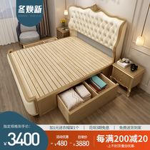 American light luxury solid wood bed luxury villa princess bed 2 2M master bed European double bed carved leather bed