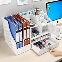 Document rack office desktop file frame basket storage box finishing book dormitory artifact office supplies three plus