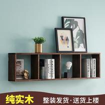 Wall hanging bookshelf solid wood wall shelf Wall simple modern wall-mounted storage