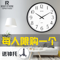 Japan Lisheng modern simple watch household imported silent wall clock Living room clock wall hanging free punch hanging watch