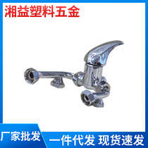 Surface-mounted hot and cold electric water heater mixing valve bathroom U-type mixing valve copper body alloy handle stainless steel