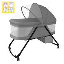Baby car bed Cradle Bed baby upper and lower multifunctional baby bed portable BBB bed large space detachable