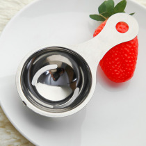 DIY cake baking tool kitchen gadget filter 430 stainless steel egg white separator egg splitter
