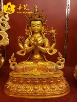 The four-armed Guanyin Buddha statue of the Nepalese Shakya ethnic group is a masterpiece of full gilded carved bronze Buddha statues 48cm high
