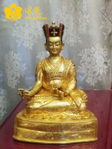 The Karmapa Buddha statue Nepal All-in-the-law King Bu Law Kings full set of bronze sculpted bronze Buddha handmade boutique 8-inch 25cm