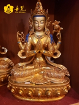 Nepals Sakya ethnic group full of gold four arms Guanyin Buddha statue One ruler 54 arm Guanyin handmade bronze Buddha statue high 45cm