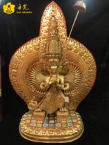 Great white umbrella cover Buddha statue Buddha Nepal All-in-the-white gold color painted thousands of eyes one thousand Eye Angry Great White Umbrella Bronze Sculpture 125cm