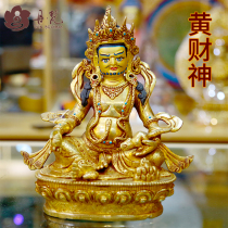 Nepal Yellow Caishen Buddha statue full gilt gold gold gilded handmade Buddha statue 7 inch 21cm Tibetan Buddha statue