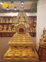 Nepal full gilt boutique Bodhi pagoda pure copper gilt handmade pagoda oversized Temple Pagoda 2 meters high