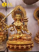 Manjushri Buddha statue of the Nepalese Shakya tribe fine gilded 1 foot 5 height 44cm seiko