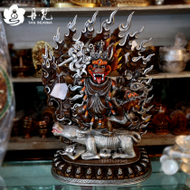 Nepals red copper sculpture flower care law Buddha Yan Luo Custodian Tibetan Buddhist Buddha statue 48cm Shunfeng