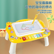 Baby 1 year old baby 1 year old taught child erasable and versatile deity by 1 ½ baby drawing board