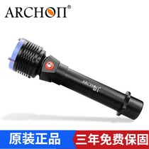 ARCHON Ocon D22-II professional diving flashlight 1200 lumens underwater lighting diving lights