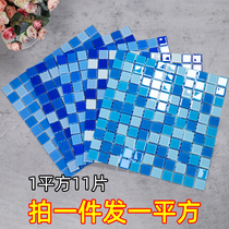 Crystal glass mosaic swimming pool water fish pond bathroom bathroom viewing bubble pool outdoor tile wall tile tiles