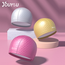 Swimming cap female waterproof ear protection male and female adult long hair large swimming cap hot spring sports fashion men and women pu swimming cap