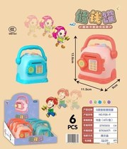 Fun puzzle multifunctional piggy bank toys can save money to play gopher children's songs story telling learning toys