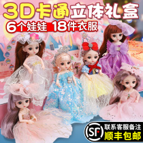 Tonle Barbie Doll Girl toy birthday gift Collectors Edition set 2021 new simulation Princess
