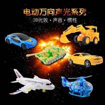 Childrens electric aircraft with music Universal Flash car stalls supply square stalls night market small toys wholesale
