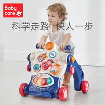 babycare Baby walker trolley Multi-function anti-o-leg baby learning to walk Childrens walking toys