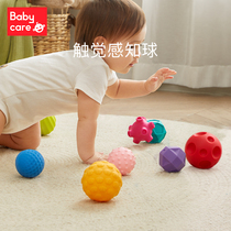 babycare baby handgrip ball baby tactile perception training ball puzzle grip massage touch ball toy