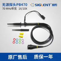 Dingyang oscilloscope probe All kinds of passive probe probe Passive probe