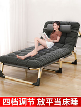 Bed folding small chair Sofa Lazy single siesta sleeping dual-use multi-function living room can lie down for leisure