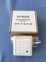 Suitable for Hitachi PC-RLH11Q2PC-P1H1Q central air conditioning signal receiver control panel embedded
