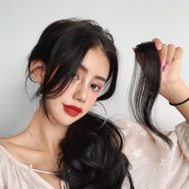 Hairline wig patch sideburns hair pieces on both sides of the fluffy simulation wig female natural incognito split oblique bangs patch