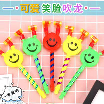 Cute Expression Laughs Face Blown Dragon Children Toy Trumpeter Glasses Stomp Whistle Blow Up Kindergarten Gathering Event Gifts