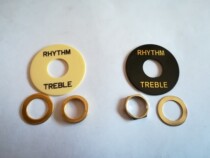 LP guitar shaking head three gear switch guard plate 3 gear switch indicator gasket nut gasket set price
