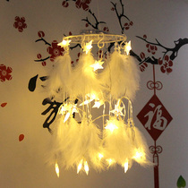  Indian feather Dream catcher Charm Lighting Creative dream catcher decoration Wind chimes pendant Indoor pendant gifts