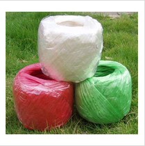Manufacturers wholesale strapping rope ball Plastic rope Tie mouth rope Grass ball rope Packing rope Packing rope pp nylon cable tie ball