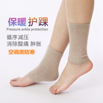 Cashmere Footwear and Mens and Womens Sports Short Cold and Warm Knives Sheath Socks Autumn and Winter