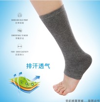 Cotton hu xiao tui men warm hu jiao huai ankle set air conditioning joint cold hu jiao wan jiao bo wa sets elderly