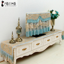 European fabric lace TV cover LCD TV cover simple modern 55 inch TV set dust cover cloth
