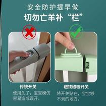 Stair baffle fence balcony fence railing Dog Fence bar stair child safety door fence baby