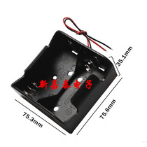 No. 1 and two battery boxes can hold 2 No. 1 batteries with thick wire battery compartment