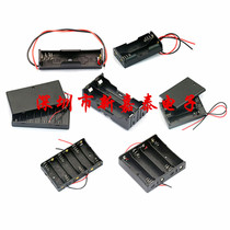 5 hao battery pack 1 2 3 4 5 6 7 8 10 AA five covered with switch side-by-side line