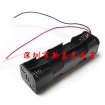 8 knots 5 back laminated back strip battery case octet 5 back to back battery case AA with thick wire